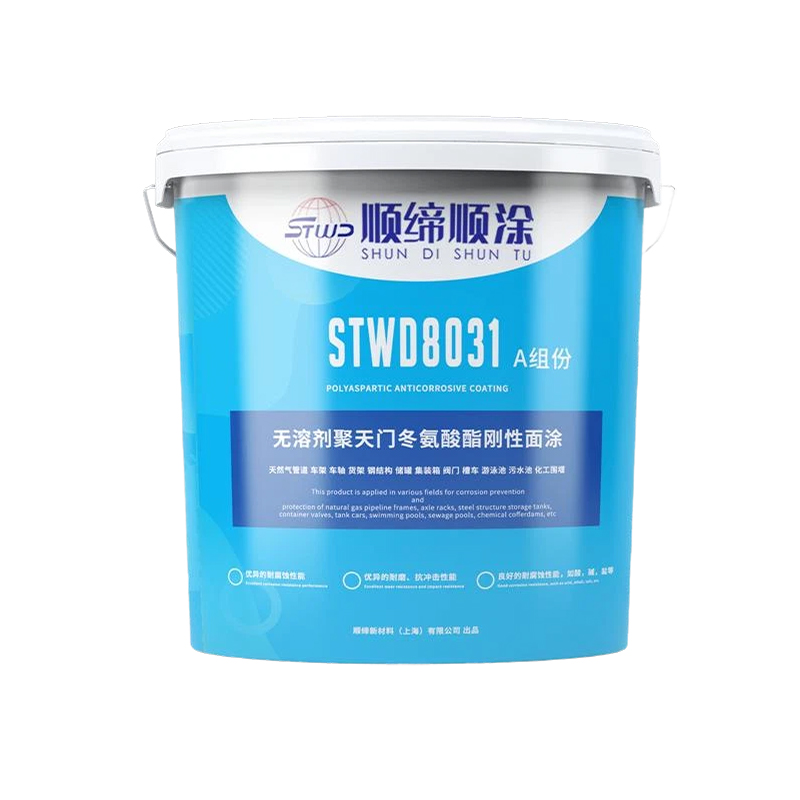 8031 Solvent-Free Polyaspartic Acid Coating