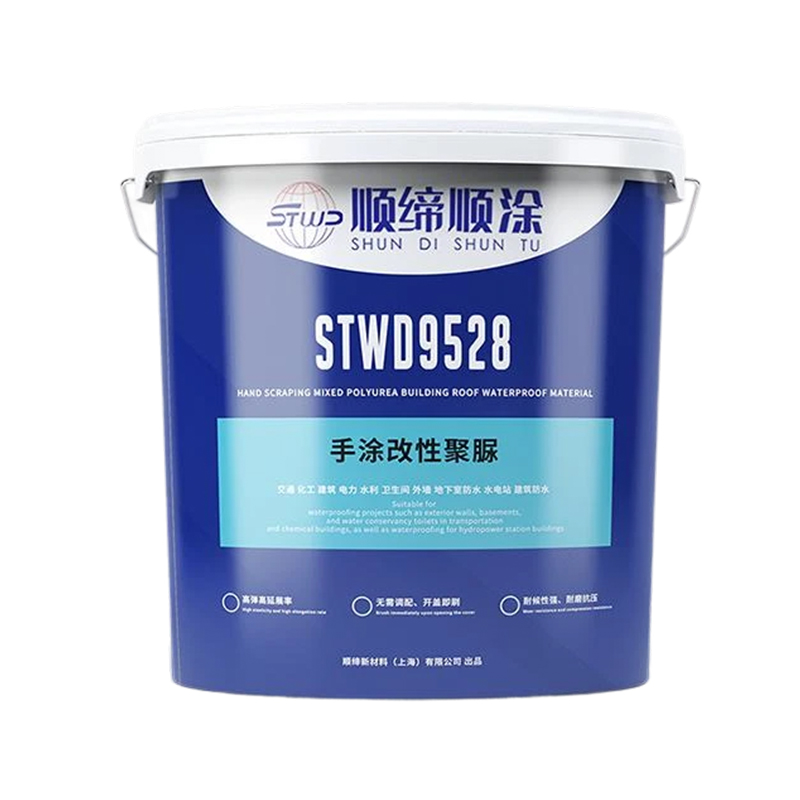 9528 One-Component Modified Polyurea Waterproof And Anti-Corrosion Protective Coating