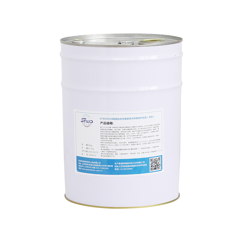 9528 One-Component Modified Polyurea Waterproof And Anti-Corrosion Protective Coating