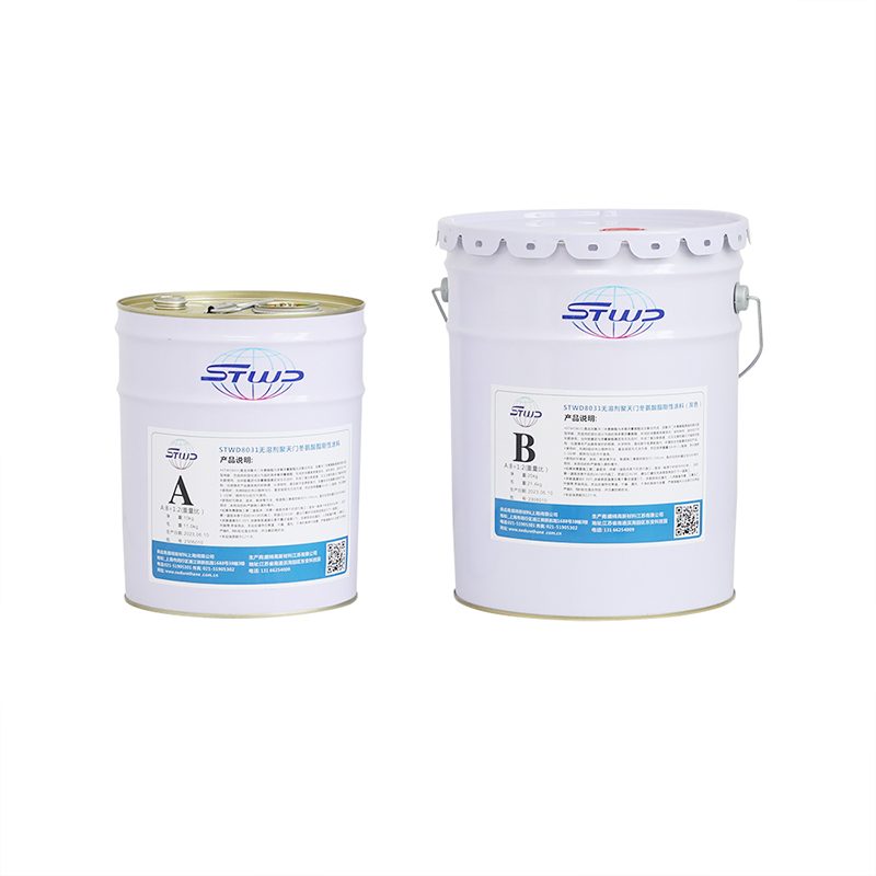 8031 Solvent-Free Polyaspartic Acid Coating