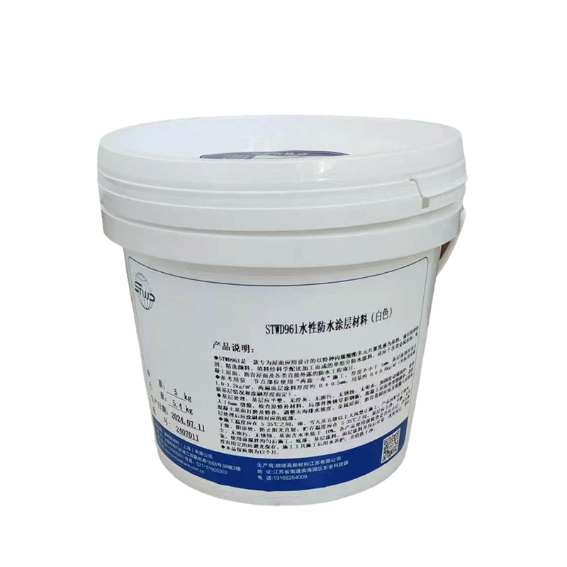 961 Anti-Ultraviolet Heat-Insulating Waterproof Coating For Building Exterior Walls And Roofs