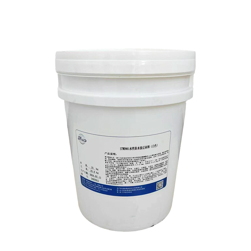 961 Anti-Ultraviolet Heat-Insulating Waterproof Coating For Building Exterior Walls And Roofs